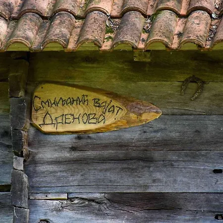 Сasa de vacaciones Kuca Za Odmor Todorovica Mlin *